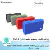 اسپیکر بلوتوثی نیلکین Nillkin X-MAN Wireless Bluetooth Speaker