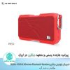 اسپیکر بلوتوثی نیلکین Nillkin X-MAN Wireless Bluetooth Speaker