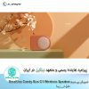 اسپیکر بلوتوث نیلکین Nillkin CandyBox C1