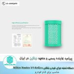 دستگاه تصفیه هوا خودرو Nillkin Neekin V1 AirEco