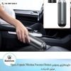 جارو شارژی بیسوس Wireless Vacuum Cleaner