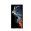 قاب نیلکین Super Frosted Shield Pro سامسونگ S23 Ultra