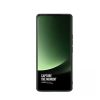 قاب Xiaomi 13 Ultra نیلکین مدل Nillkin Super Frosted Shield Pro