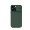 قاب سیلیکونی آیفون iPhone 14 Pro نیلکین مدل CamShield Silky silicon