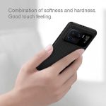 قاب Mi 11 Ultra نیلکین مدل Textured nylon fiber