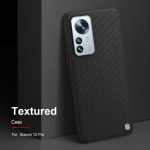قاب Xiaomi Mi 12S نیلکین مدل Textured nylon fiber