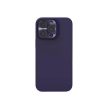 قاب مگنتی آیفون iPhone 14 Pro Max نیلکین مدل Lens Wing Magnetic fashion