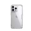 قاب ژله ای آیفون iPhone 13 Pro نیلکین مدل Nature TPU Pro