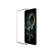گلس Xiaomi 13T/13T Pro نیلکین مدل Amazing CP+ Pro