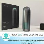 دستگاه تصفیه هوا خودرو Nillkin Neekin V1 AirEco