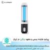 دستگاه ضد عفونی کننده یو وی Nillkin U80