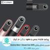 دوربین خودرو نیلکین MINI1/1S Smart Car Dvr