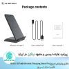 استند شارژر وایرلس سریع Nillkin Fast Wireless Charging Stand