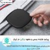 شارژر وایرلس سریع نیلکین Nillkin PowerChic Pro Fast Wireless Charger