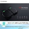 شارژر بی سیم دوتایی نیلکین مدل MC030