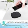 شارژر وایرلس سریع نیلکین Nillkin PowerChic Pro Fast Wireless Charger