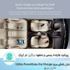 شارژر فندکی سریع Nillkin PowerShare Car Charger