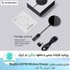 شارژر وایرلس نیلکین Nillkin MagSlim NKT06 Wireless Charger