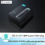دستگاه تصفیه هوا خودرو Nillkin Neekin V1 AirEco