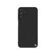 قاب A24 نیلکین مدل Textured nylon fiber