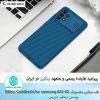 قاب سامسونگ Nillkin CamShield A32 4G