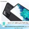 قاب سامسونگ Nillkin Camshield S20 FE 2020