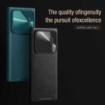 قاب چرمی نیلکین S22 Ultra مدل Nillkin CamShield Leather S