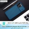 قاب مگنتی Nillkin CamShield Pro Magnetic iPhone 13 Pro Max