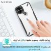 قاب Nillkin Cyclops series for Apple iPhone 13