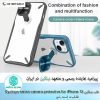 قاب Nillkin Cyclops series for Apple iPhone 13