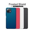 قاب شیائومی Nillkin Frosted Shield Mi11 Lite