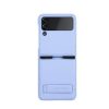 کیف چرمی Nillkin Qin For Samsung Z Flip 3 5G