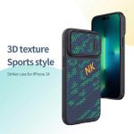 قاب Nillkin Striker S sport Case iPhone 14 Pro Max