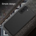 قاب S21 FE 5G مدل Nillkin Super Frosted Shield
