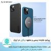 قاب Nillkin Super Frosted Shield Pro Magnetic Matte cover iPhone 13 Mini