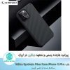 قاب Nillkin Synthetic Fiber Case iPhone 13 Pro
