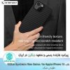قاب Nillkin Synthetic fiber Series for Apple iPhone 13
