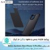 قاب نیلکین Nillkin Synthetic fiber iPhone 13 Pro Max