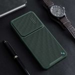 قاب نیلکین شیائومی 12T Pro مدل Nillkin Textured S
