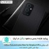 قاب Nillkin Textured nylon fiber Oneplus 9 Pro