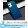 قاب نیلکین Nillkin Frosted Shield for Oneplus 9 Pro