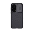 قاب هواوی P50 نیلکین مدل Nillkin CamShield Pro