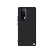 قاب شیائومی Poco F5 Pro نیلکین مدل Textured nylon fiber