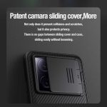 قاب Mi 13T / Mi 13T Pro نیلکین مدل CamShield Pro
