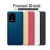 قاب S20 Ultra نیلکین مدل Nillkin Super Frosted Shield