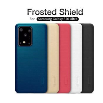 قاب S20 Ultra نیلکین مدل Nillkin Super Frosted Shield