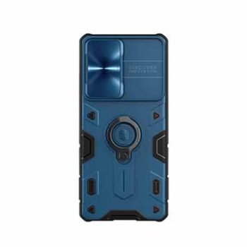 قاب سامسونگ Nillkin CamShield Armor Samsung S21 Ultra