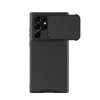 قاب S22 Ultra مدل Nillkin Synethic fiber S case carbon fiber