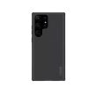 قاب نیلکین Super Frosted Shield Pro سامسونگ S23 Ultra