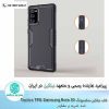 قاب Nillkin Tactics TPU note 20